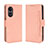 Custodia Portafoglio In Pelle Cover con Supporto BY3 per Oppo A58x 5G Rosa