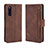 Custodia Portafoglio In Pelle Cover con Supporto BY3 per Samsung Galaxy A41 SC-41A Marrone