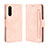 Custodia Portafoglio In Pelle Cover con Supporto BY3 per Samsung Galaxy A41 SC-41A Rosa