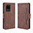 Custodia Portafoglio In Pelle Cover con Supporto BY3 per Samsung Galaxy S20 Ultra 5G Marrone