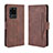 Custodia Portafoglio In Pelle Cover con Supporto BY3 per Samsung Galaxy S20 Ultra Marrone