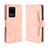 Custodia Portafoglio In Pelle Cover con Supporto BY3 per Samsung Galaxy S20 Ultra Rosa