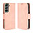 Custodia Portafoglio In Pelle Cover con Supporto BY3 per Samsung Galaxy S22 5G Rosa