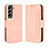 Custodia Portafoglio In Pelle Cover con Supporto BY3 per Samsung Galaxy S25 5G Rosa