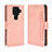 Custodia Portafoglio In Pelle Cover con Supporto BY3 per Sharp Aquos Sense4 Plus Rosa