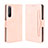 Custodia Portafoglio In Pelle Cover con Supporto BY3 per Sony Xperia 5 II Rosa