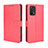 Custodia Portafoglio In Pelle Cover con Supporto BY5 per Oppo A74 4G Rosso