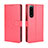 Custodia Portafoglio In Pelle Cover con Supporto BY5 per Sony Xperia 5 III Rosso