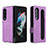 Custodia Portafoglio In Pelle Cover con Supporto BY7 per Samsung Galaxy Z Fold3 5G Viola