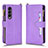 Custodia Portafoglio In Pelle Cover con Supporto BY8 per Samsung Galaxy Z Fold3 5G Viola