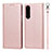 Custodia Portafoglio In Pelle Cover con Supporto DT1 per Sony Xperia 5 IV Oro Rosa