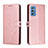 Custodia Portafoglio In Pelle Cover con Supporto H02X per Samsung Galaxy M52 5G Oro Rosa