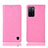 Custodia Portafoglio In Pelle Cover con Supporto H04P per Oppo A55S 5G Rosa