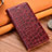 Custodia Portafoglio In Pelle Cover con Supporto H16P per Apple iPhone 12 Mini Rosso