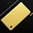 Custodia Portafoglio In Pelle Cover con Supporto H21P per Asus ZenFone 8 Flip ZS672KS Giallo