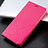 Custodia Portafoglio In Pelle Cover con Supporto L01 per Huawei Honor 9 Lite Rosa Caldo