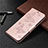Custodia Portafoglio In Pelle Cover con Supporto L01 per Samsung Galaxy S20 FE 2022 5G Oro Rosa