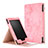 Custodia Portafoglio In Pelle Cover con Supporto L04 per Amazon Kindle Paperwhite 6 inch Rosa