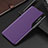 Custodia Portafoglio In Pelle Cover con Supporto L04 per Samsung Galaxy S24 5G Viola