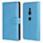 Custodia Portafoglio In Pelle Cover con Supporto L04 per Sony Xperia XZ2 Cielo Blu