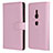 Custodia Portafoglio In Pelle Cover con Supporto L04 per Sony Xperia XZ2 Rosa