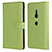 Custodia Portafoglio In Pelle Cover con Supporto L04 per Sony Xperia XZ2 Verde