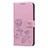 Custodia Portafoglio In Pelle Cover con Supporto L05 per Huawei Honor 9A Rosa
