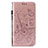 Custodia Portafoglio In Pelle Cover con Supporto L05 per Huawei P30 Rosa