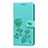 Custodia Portafoglio In Pelle Cover con Supporto L05 per Samsung Galaxy M21s Verde