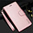 Custodia Portafoglio In Pelle Cover con Supporto L05 per Samsung Galaxy S21 Ultra 5G Oro Rosa