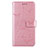 Custodia Portafoglio In Pelle Cover con Supporto L06 per Sony Xperia 8 Lite