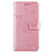 Custodia Portafoglio In Pelle Cover con Supporto L06 per Sony Xperia 8 Oro Rosa