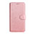 Custodia Portafoglio In Pelle Cover con Supporto L07 per Huawei Honor 9A Oro Rosa