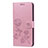 Custodia Portafoglio In Pelle Cover con Supporto L07 per Huawei Honor V10 Lite Oro Rosa