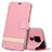 Custodia Portafoglio In Pelle Cover con Supporto L07 per Huawei Mate 30 Lite Rosa