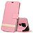 Custodia Portafoglio In Pelle Cover con Supporto L07 per Huawei Nova 5i Pro Rosa