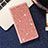 Custodia Portafoglio In Pelle Cover con Supporto L07 per Samsung Galaxy S20 5G Oro Rosa