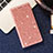 Custodia Portafoglio In Pelle Cover con Supporto L07 per Samsung Galaxy S20 Ultra 5G Oro Rosa