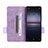 Custodia Portafoglio In Pelle Cover con Supporto L07Z per Sony Xperia 1 II
