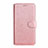 Custodia Portafoglio In Pelle Cover con Supporto L08 per Xiaomi Poco M2 Pro Oro Rosa