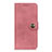 Custodia Portafoglio In Pelle Cover con Supporto L09 per Oppo A32 Rosa