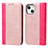 Custodia Portafoglio In Pelle Cover con Supporto L13 per Apple iPhone 14 Oro Rosa