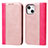 Custodia Portafoglio In Pelle Cover con Supporto L13 per Apple iPhone 14 Plus Oro Rosa