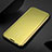 Custodia Portafoglio In Pelle Cover con Supporto Laterale Specchio Cover H01 per Samsung Galaxy S21 5G Oro