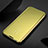 Custodia Portafoglio In Pelle Cover con Supporto Laterale Specchio Cover L01 per Samsung Galaxy S23 Ultra 5G Oro