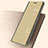 Custodia Portafoglio In Pelle Cover con Supporto Laterale Specchio Cover per Huawei P20 Oro