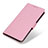 Custodia Portafoglio In Pelle Cover con Supporto M04L per Motorola Moto G Power (2022) Rosa