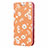 Custodia Portafoglio In Pelle Cover con Supporto N05 per Samsung Galaxy Note 20 5G Arancione