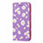 Custodia Portafoglio In Pelle Cover con Supporto N05 per Samsung Galaxy Note 20 5G Lavanda