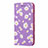 Custodia Portafoglio In Pelle Cover con Supporto N05 per Samsung Galaxy Note 20 Ultra 5G Lavanda